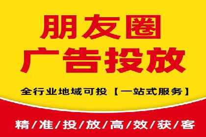 案例解析：如何用百度SEM推广实现品牌崛起