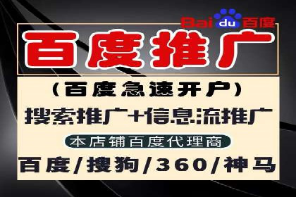 社交媒体平台的信息流优化策略研究报告