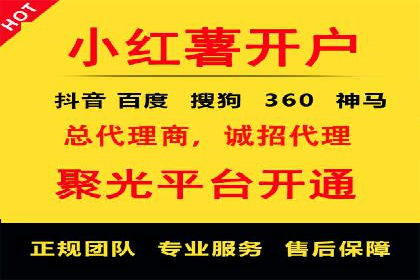 百度推广平台助力企业品牌建设案例分析