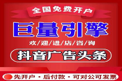 SEM代理助力企业：案例分享，优化策略全解析