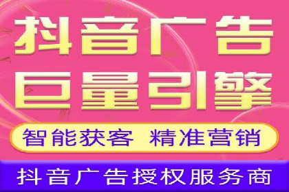 案例分享：推广竞价助力企业实现业绩翻倍